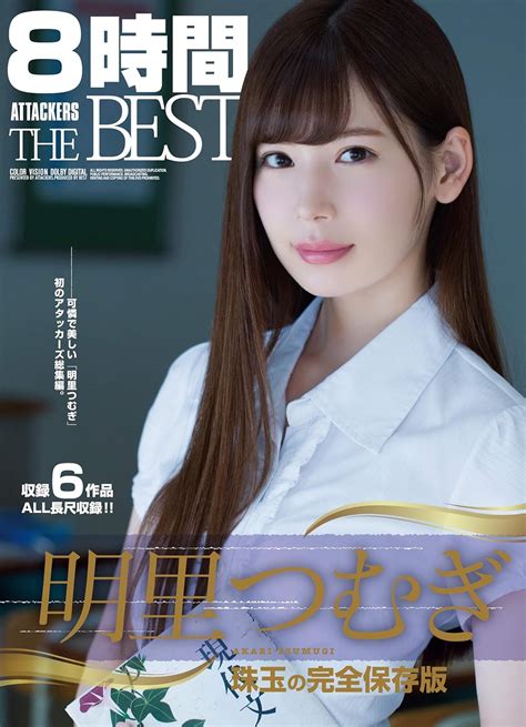 jav xvideo|best.